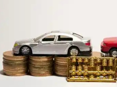 如何办理沿滩正规车贷，沿滩车辆抵押贷款申请流程和条件介绍