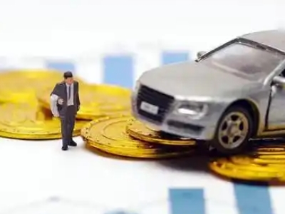 沿滩车辆抵押贷款的三种常见贷款方式，你了解多少？