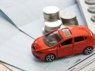 沿滩个人车辆抵押消费贷款肯定要知道的6个要点